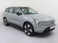 Volvo EX90 Ultra Performance Pure Electric AWD