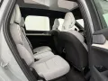 Volvo EX90 Ultra Performance Pure Electric AWD