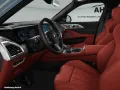 BMW XM 50e