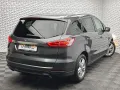 Ford S-MAX 1.5 TITANIUM/7-SITZE/KEYLES/RCAM/NAV/PDC