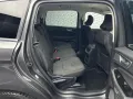 Ford S-MAX 1.5 TITANIUM/7-SITZE/KEYLES/RCAM/NAV/PDC