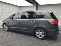 Ford S-MAX 1.5 TITANIUM/7-SITZE/KEYLES/RCAM/NAV/PDC
