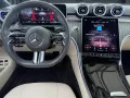 Mercedes-Benz CLE 300 e Coupé AMG, Night, 3D, Beige, Sitzklima