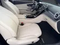 Mercedes-Benz CLE 300 e Coupé AMG, Night, 3D, Beige, Sitzklima