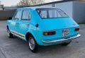 Fiat 127 Top-Zustand Oldtimer Zulassung TÜV Neu...!!!
