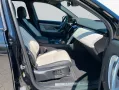 Land Rover Discovery Sport D200 Dynamic SE