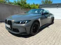 BMW M4 Cabrio M xDrive Competition