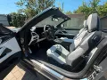 BMW M4 Cabrio M xDrive Competition
