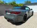 BMW M4 Cabrio M xDrive Competition