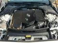 Mercedes-Benz C 300 e T AMG Line *Dig.Light*360°K*Sound*Pano*