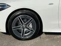 Mercedes-Benz C 300 e T AMG Line *Dig.Light*360°K*Sound*Pano*