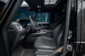 Mercedes-Benz G 63 AMG 585hp Exclusive Line Burmester 360
