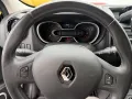 Renault Trafic 1.6 dCi L1H1 SpaceClass (AHK*7xSITZER)