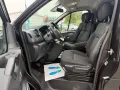Renault Trafic 1.6 dCi L1H1 SpaceClass (AHK*7xSITZER)