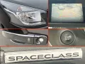 Renault Trafic 1.6 dCi L1H1 SpaceClass (AHK*7xSITZER)
