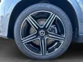 Mercedes-Benz GLE 300d 4M AMG DISTRO 360° Standhzg AHK Pano