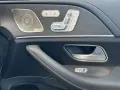 Mercedes-Benz GLE 300d 4M AMG DISTRO 360° Standhzg AHK Pano