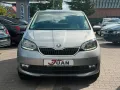 Skoda Citigo Ambition/KLIMA/1.HAND/EURO 6/TOP !