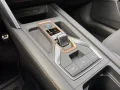 Cupra Formentor 1.5 eTSI LED AHK Navi Sennheiser Edge