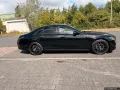 Mercedes-Benz S 580/ AMGLine / Facelift/MY27/5seats