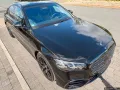 Mercedes-Benz S 580/ AMGLine / Facelift/MY27/5seats