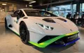 Lamborghini Huracán STO-1.HAND-GARANTIE-KLAPPE-SCHALENSITZE