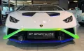 Lamborghini Huracán STO-1.HAND-GARANTIE-KLAPPE-SCHALENSITZE