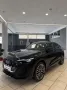 Other Audi Q5 SPB 40 TDI quattro S tronic Identity Bla