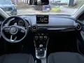 Mazda M2 1.5L SKYACTIV-G 75ps