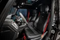 Mercedes-Benz G 63 AMG Superior Line Full Carbon A22