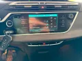 Citroën C4 SpaceTourer 1. Hand / Navi / Massage
