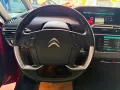 Citroën C4 SpaceTourer 1. Hand / Navi / Massage