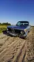 BMW 2002 von 1975 TÜV NEU Originalzustand ...