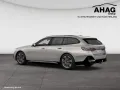 BMW 550e xDrive Touring