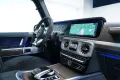 Mercedes-Benz AMG G 63 Grand Edition Magno/Burmester®/TV/Shz