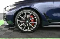 BMW 420d xDrive G-Coupe M-Sport Pro MATRIX/LEDER/GSD
