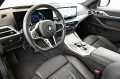 BMW 420d xDrive G-Coupe M-Sport Pro MATRIX/LEDER/GSD