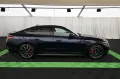 BMW 420d xDrive G-Coupe M-Sport Pro MATRIX/LEDER/GSD