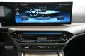 BMW 420d xDrive G-Coupe M-Sport Pro MATRIX/LEDER/GSD