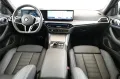 BMW 420d xDrive G-Coupe M-Sport Pro MATRIX/LEDER/GSD