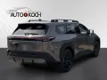 Toyota bz4X Touring AWD Lounge Panorama Navi Digitales 