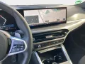 BMW 218i Coupe Aut. M Sport AHK+Adapt. LED+Keyless+