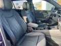 Volkswagen Tayron 2.0 TDI 142 kW 4Motion R-Line
