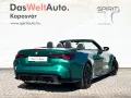 BMW M4 Competition M xDrive Cabrio/Ultimate