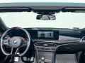 BMW M4 Competition M xDrive Cabrio/Ultimate
