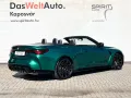 BMW M4 Competition M xDrive Cabrio/Ultimate