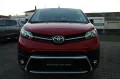 Toyota Proace L1 Kasten *Mwst*