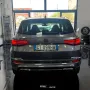 Other Cupra Ateca 2.0 TSI DSG 4Drive Tribe Edition