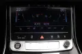 Audi A8 50 TDI quattro tiptronic -Matrix-Luft-Pano-LM