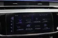 Audi A8 50 TDI quattro tiptronic -Matrix-Luft-Pano-LM